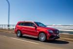 Mercedes-AMG GLS63 4Matic 2016 года (AU)